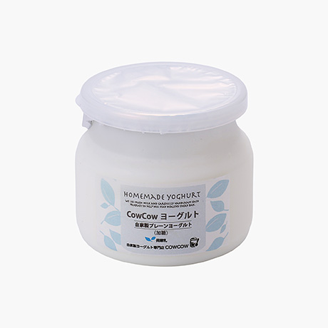 自家製プレーンヨーグルト(加糖)220g