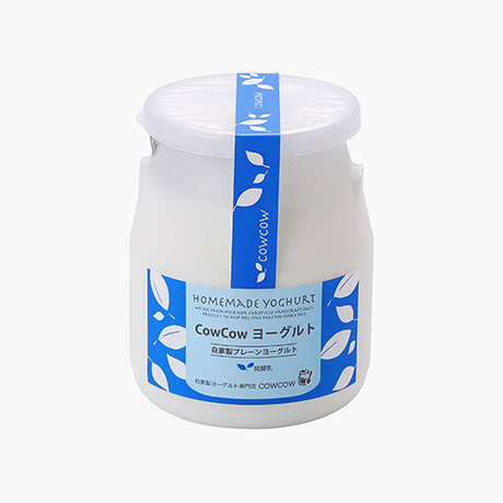 自家製プレーンヨーグルト（無糖）410g