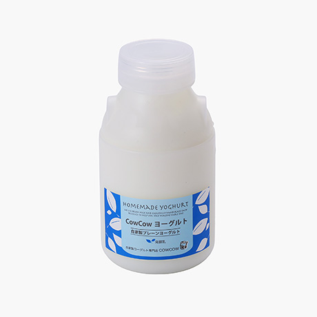 自家製プレーンヨーグルトドリンクミニ（加糖）200ml
